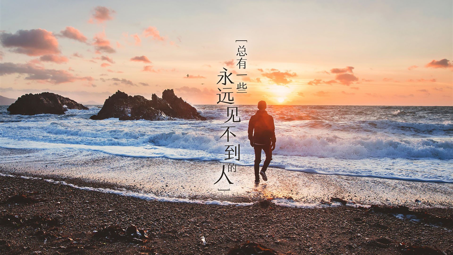 中国三人篮球男队年轻球员表现抢眼,中国男子三人篮球运动员