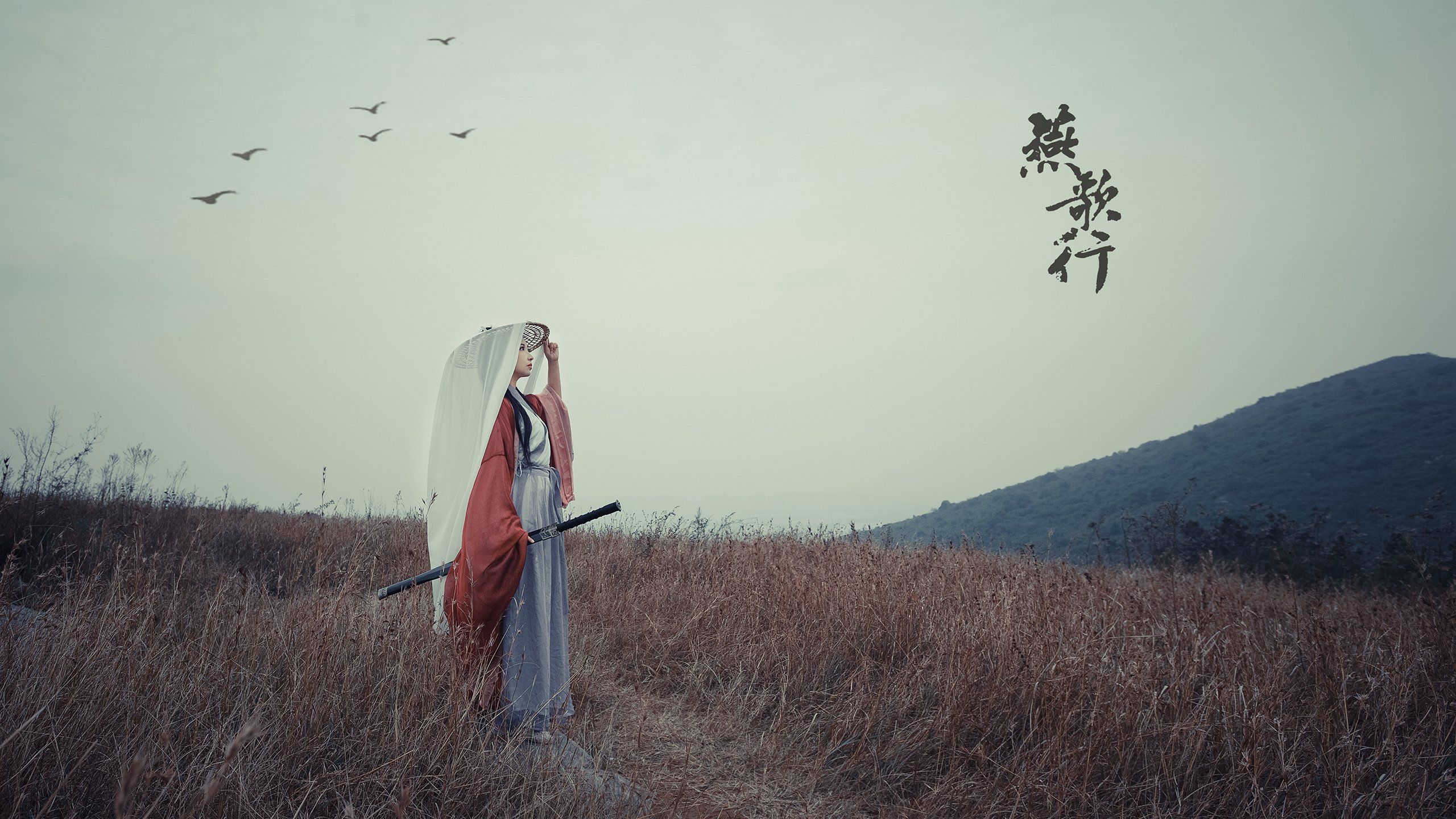 爱游戏入口-奥预赛中国青年队逆袭 球员状态出色，2021奥青会