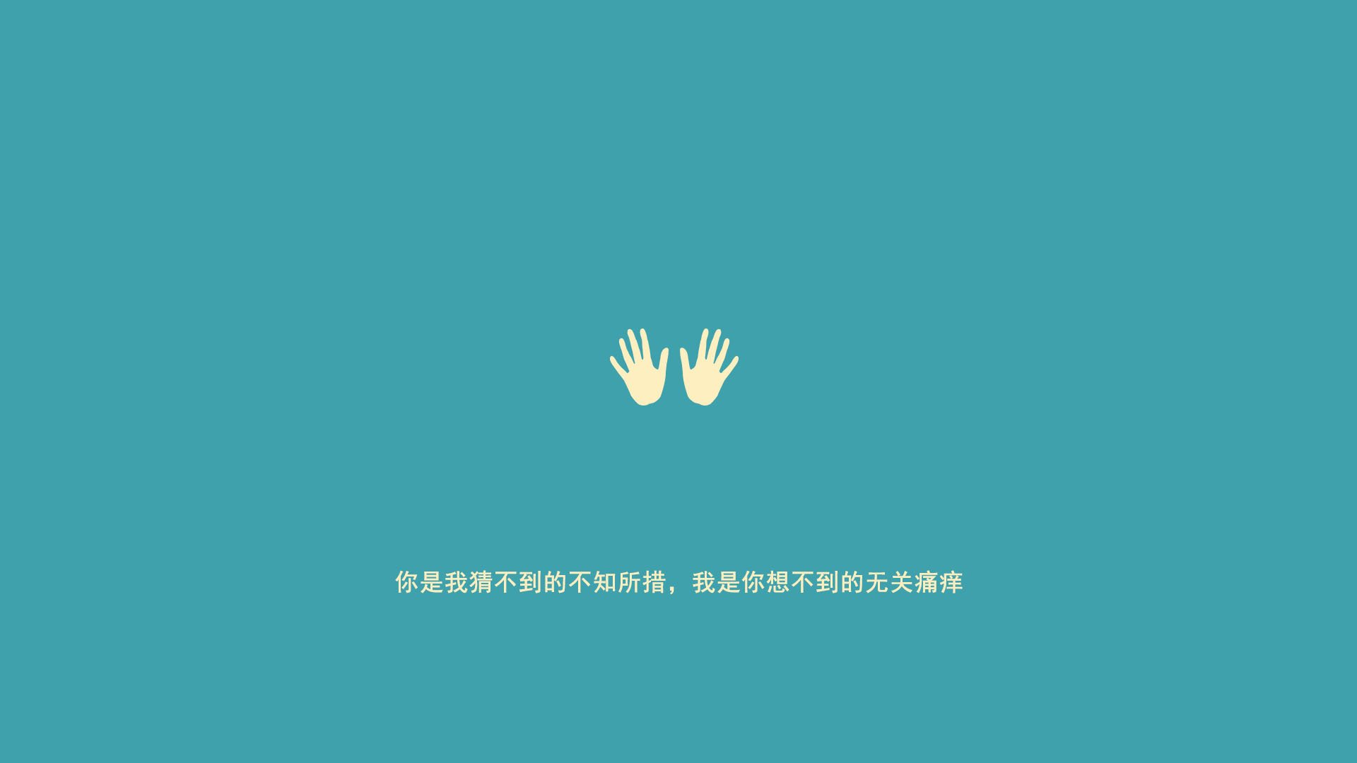 法甲炙热激战:一场场绝佳的攻防对抗