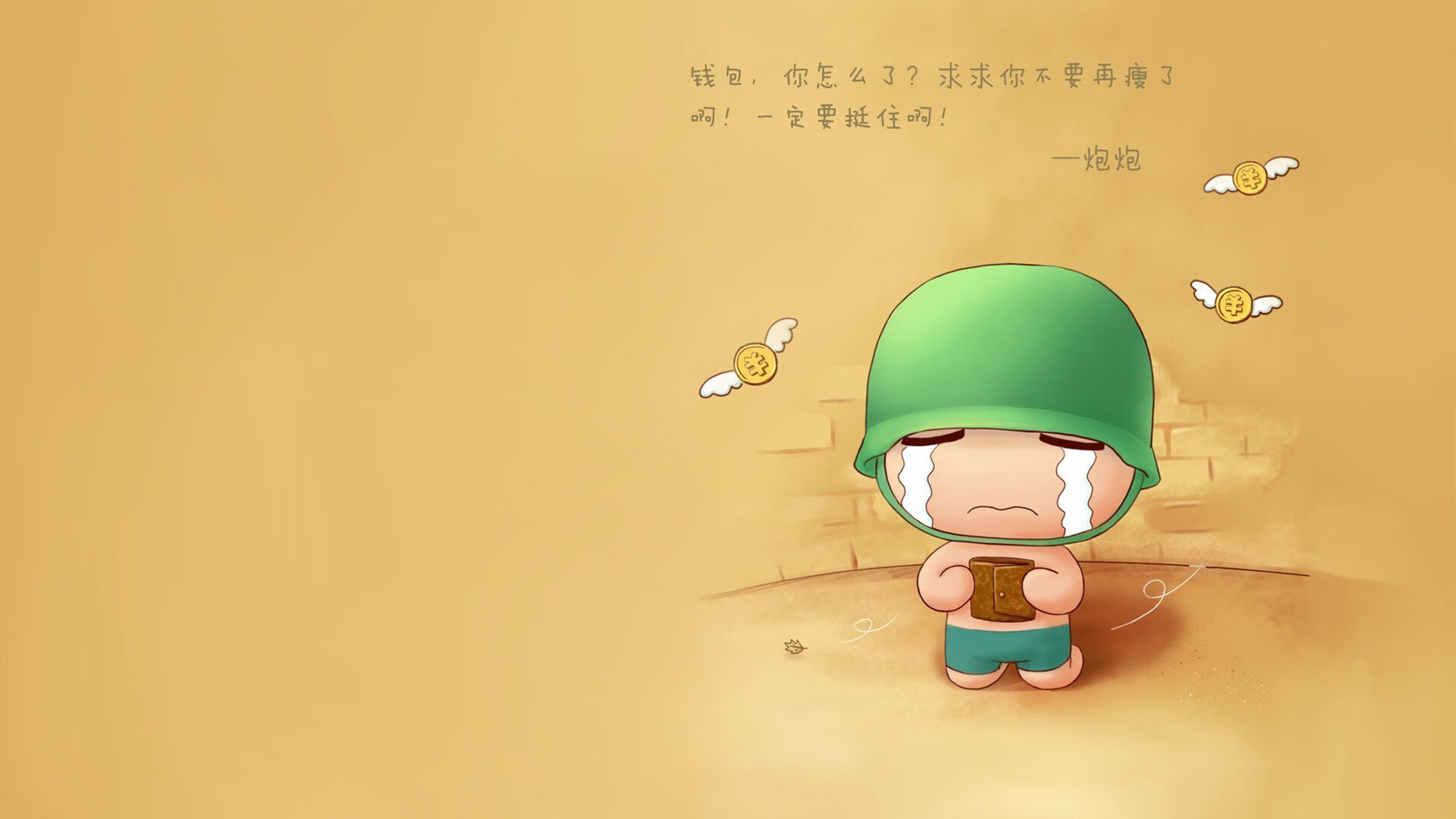 爱游戏ayx-混合泳赛事瑞士全面应战，混合泳比赛项目